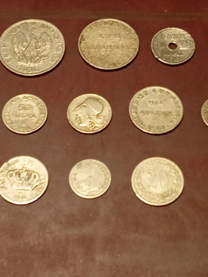 Greek coins used, pack of 14, drachmas and koronakia