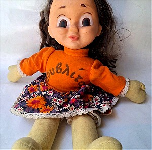 Κούκλα Σουβλίτσα της el greco