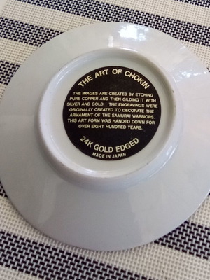 Round plate with 24K gold edge Japan Peacock Collector vintage like new