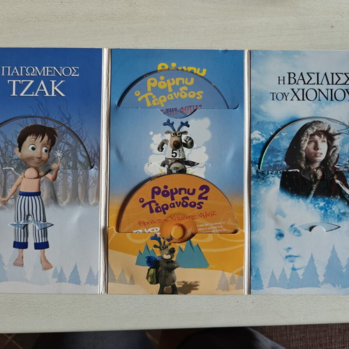 BBC VCD collection of 4 dubbed children's movies like new