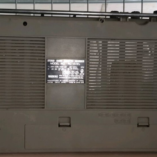 Retro radio Jvc RC-646L used, 1979 model