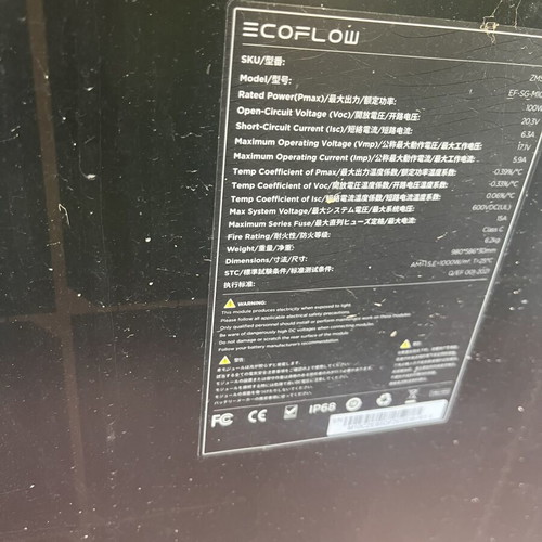 Eco Flow solar panel set 4x 100W with inverter and battery