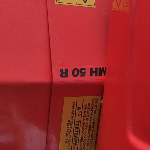 Italian tiller with Honda 5hp motor like new