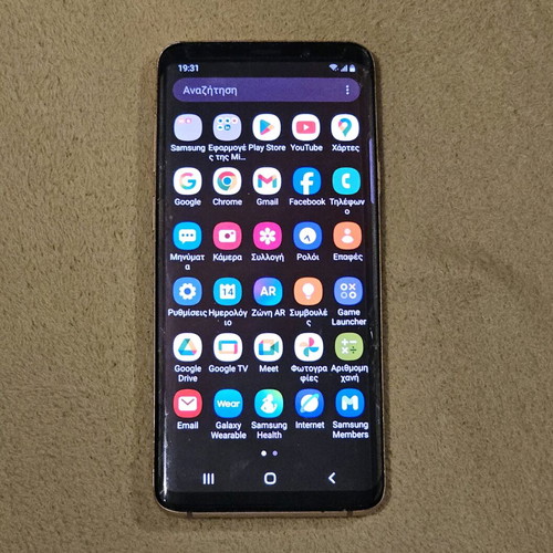 Samsung S9+ smartphone used, 64GB, 6GB RAM, Android 10, gold