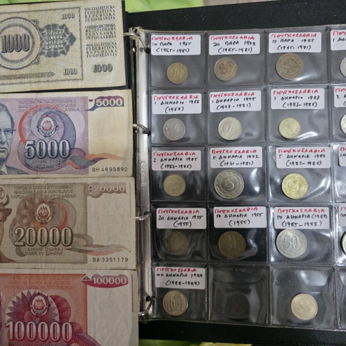 Balkan coins and banknotes collection, pack of 34