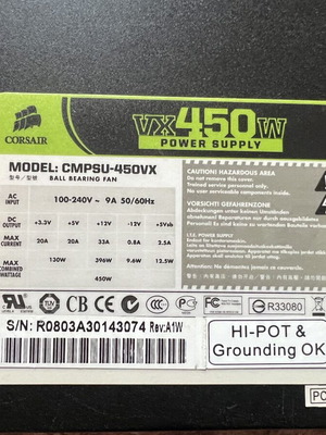 Corsair VX450W τροφοδοτικό σαν καινούργιο