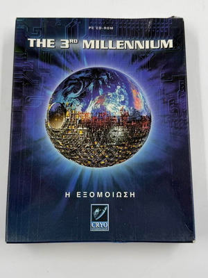 The 3rd Millennium PC CD-ROM used, Cryo Interactive