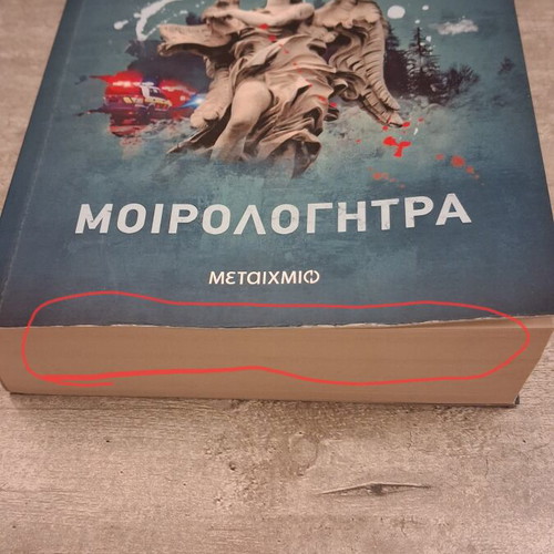 Camilla Lackberg Moirologitra mystery novel