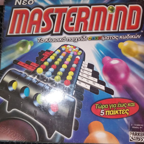 Mastermind board game new, collectible 2004 edition