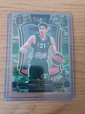 Neoklis Avdalas /125 Green Camo Premier lvl Panathinaikos card