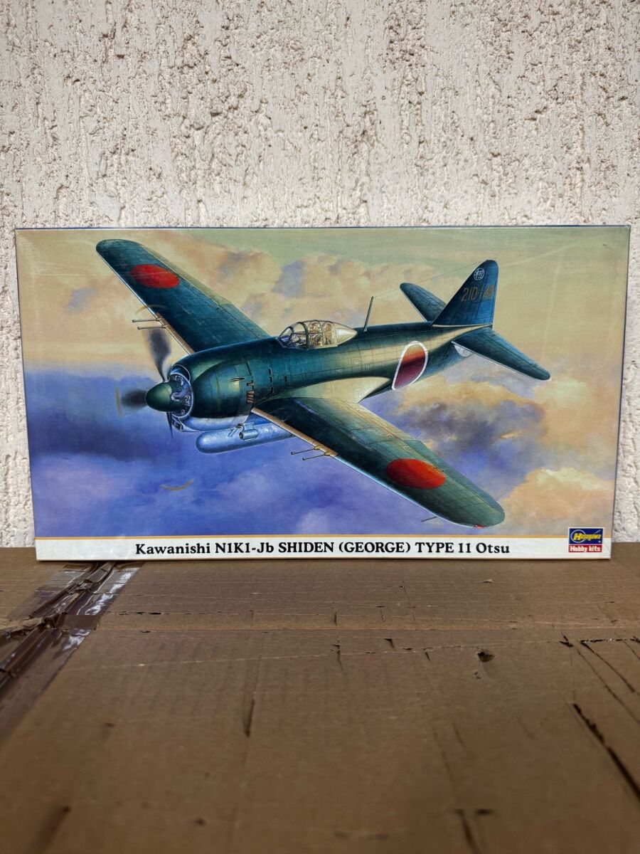 Hasegawa F/A-18C Hornet Chippy Ho… - € 32,00 - Vendora.cy