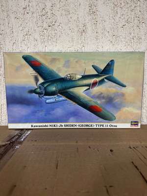 Kawanishi N1K1-Jb Shiden (George) kit new scale 1:48