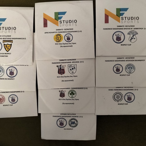 Greek sports matches 13 DVD set, rare