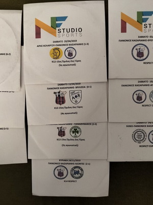 Greek sports matches 13 DVD set, rare