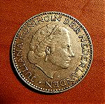  Νόμισμα Ολλανδία 1954