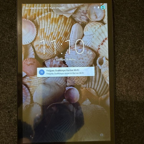 Turbo-X Rainbow III 3G tablet like new