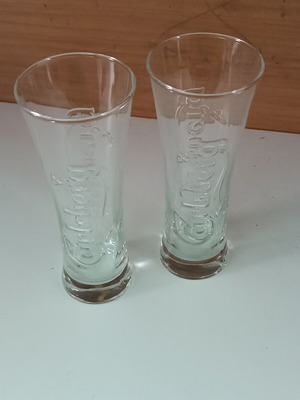 Ποτήρια μπύρας Carlsberg πακέτο 2 με ανάγλυφο σχέδιο