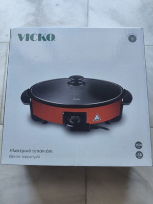 Vicko Teppanyaki nonstick electric pan