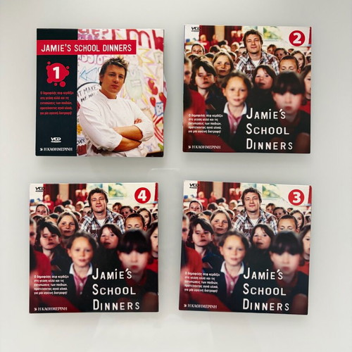 Jamie's School Dinners VCD set like new, 4 discs