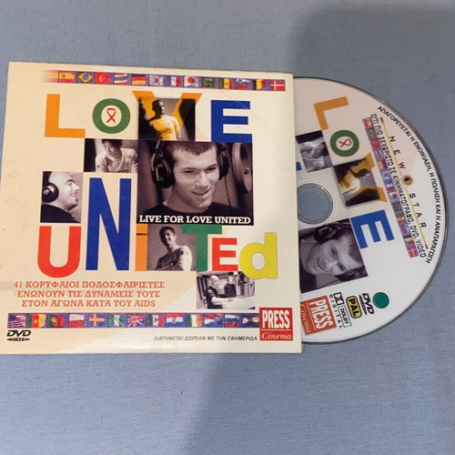 Love United DVD like new, AIDS documentary featuring Ronaldinho, Zidane, Figo