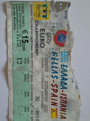Euro 2002 Greece vs Spain football ticket used, collectible