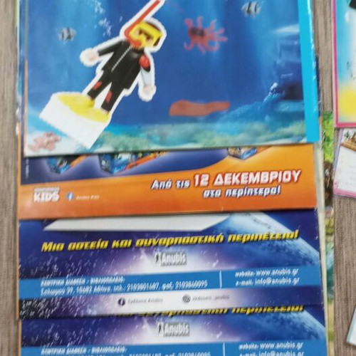 Playmobil magazines used, pack