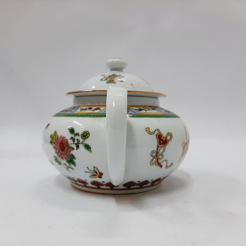Porcelain sugar bowl 1990 China decorative