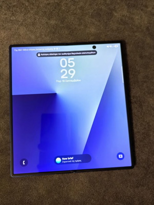 Samsung Galaxy Z Fold 7 κινητό, 512GB, μπλε