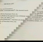  Βιβλία ΑΝΑΤΡΙΧΙΛΕΣ R.L.STINE Η ΣΤΟΙΧΕΙΩΜΈΝΗ ΜΆΣΚΑ