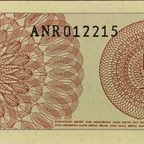 Χαρτονόμισμα Indonesia 5 sen 1964 σαν καινούργιο