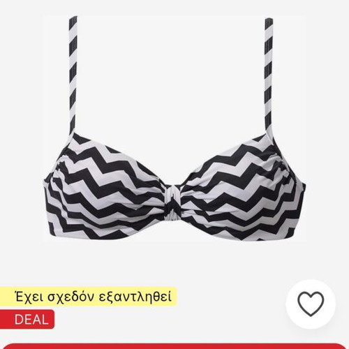 Lascana premium swimwear set of 3 pieces like new, black and white
