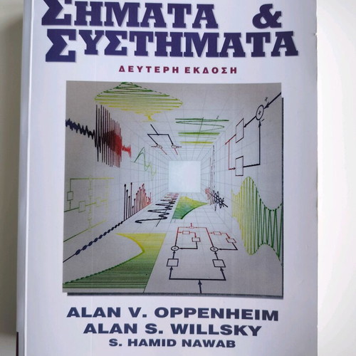 Signals and Systems 2nd Edition new