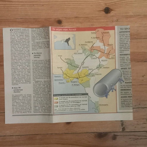 Newspapers and clippings used