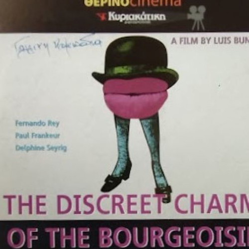The Discreet Charm of the Bourgeoisie DVD new, comedy