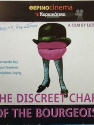 The Discreet Charm of the Bourgeoisie DVD new, comedy