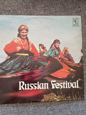Βινύλιο Russian Festival μεταχειρισμένο