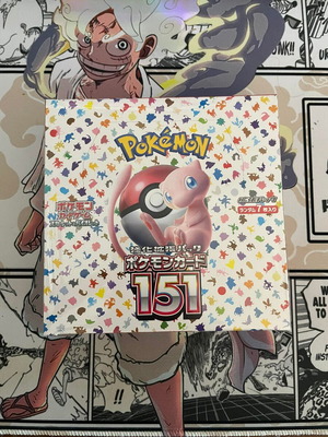 Pokemon 151 Japanese Booster Box σφραγισμένο με πλαστική συρρίκνωση