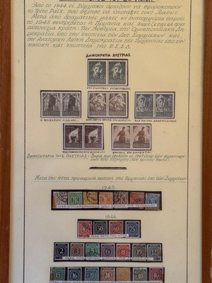 Collection of 5 Historical Frames with Genuine German Stamps (1932-1944)