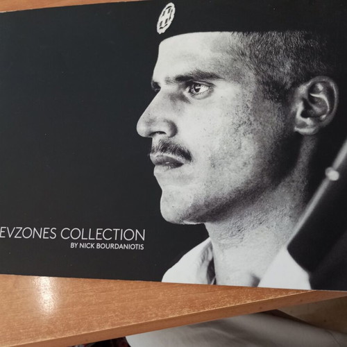 The Evzones Collection by Nick Bourdaniotis like new, Greek and English