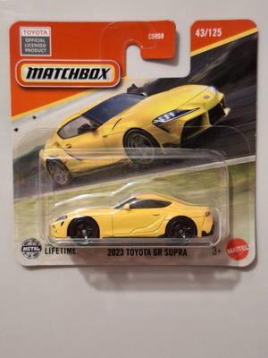 Toyota Supra 2023 Matchbox καινούργιο, κίτρινο