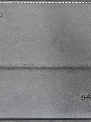 Θήκη ταμπλέτας 7 ιντσών MLS καινούργια για IQTab