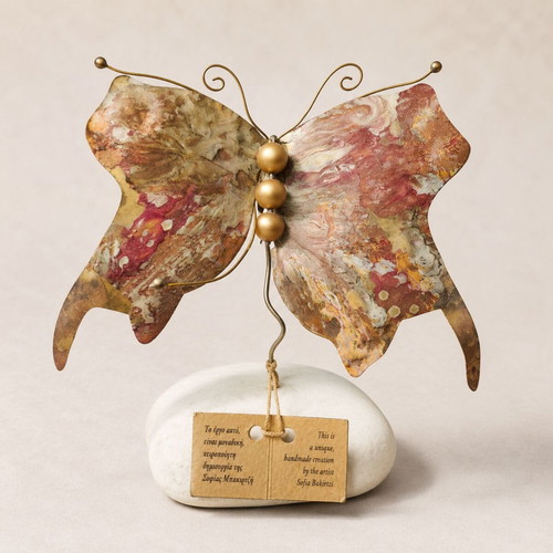 Handmade metal butterfly sculpture by Sofia Bakirtzi, Art on Metal