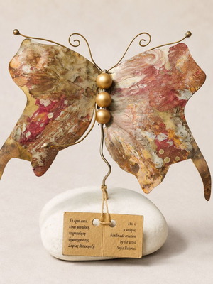 Handmade metal butterfly sculpture by Sofia Bakirtzi, Art on Metal