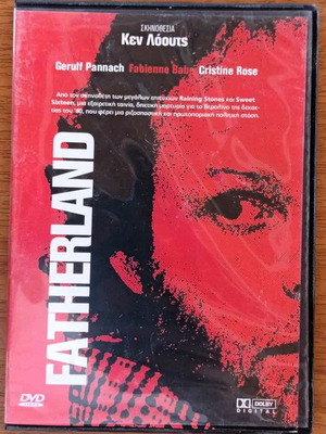 Ταινία Fatherland DVD περιπέτεια