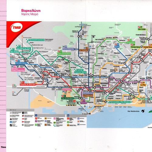 TimeOut Shortlist Barcelona 2009 travel guide new