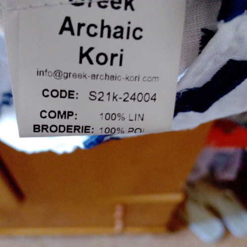 Greek Archaic Kori shirt small, like new, blue