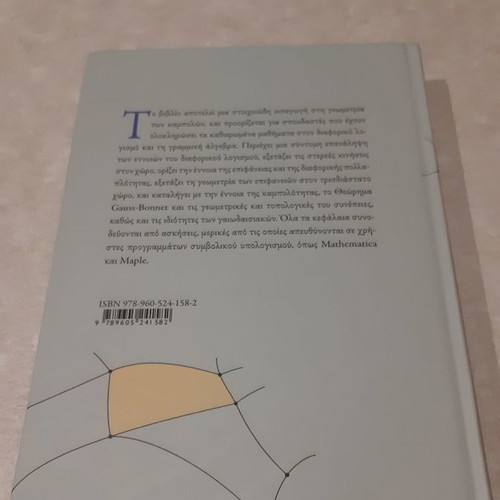 Elementary Differential Geometry like new
