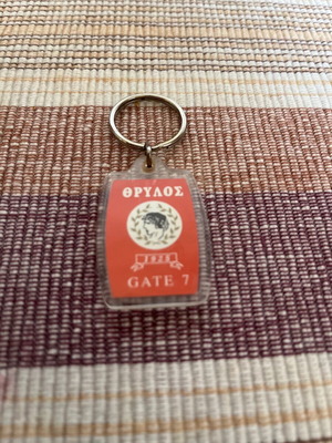 Μπρελόκ Ολυμπιακός μεταχειρισμένο