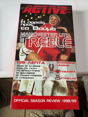 Video cassette The path to the miracle Manchester utd like new