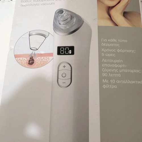 Sanitas Pore Cleaning Device new